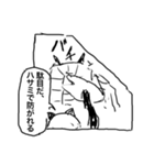 カニのしっぽ（TTOC）①臭い白湯（個別スタンプ：27）
