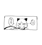 カニのしっぽ（TTOC）①臭い白湯（個別スタンプ：31）