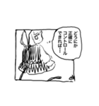 カニのしっぽ（TTOC）①臭い白湯（個別スタンプ：37）