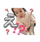 こはしゃん★スタンプ（個別スタンプ：1）