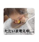 こはしゃん★スタンプ（個別スタンプ：4）