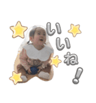 こはしゃん★スタンプ（個別スタンプ：6）