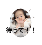 こはしゃん★スタンプ（個別スタンプ：8）