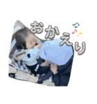 こはしゃん★スタンプ（個別スタンプ：9）