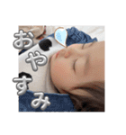 こはしゃん★スタンプ（個別スタンプ：11）
