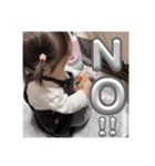 こはしゃん★スタンプ（個別スタンプ：12）
