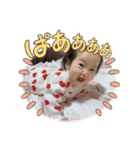 こはしゃん★スタンプ（個別スタンプ：14）