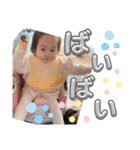 こはしゃん★スタンプ（個別スタンプ：15）