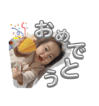 こはしゃん★スタンプ（個別スタンプ：18）