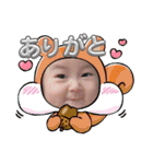こはしゃん★スタンプ（個別スタンプ：20）