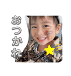 こはしゃん★スタンプ（個別スタンプ：21）