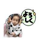 こはしゃん★スタンプ（個別スタンプ：23）