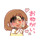 和美人STAMP（個別スタンプ：5）