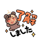 和美人STAMP（個別スタンプ：7）