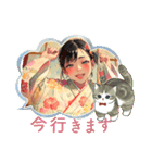 和美人STAMP（個別スタンプ：15）