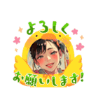 和美人STAMP（個別スタンプ：19）