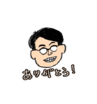 まっくすのゆるいスタンプ（個別スタンプ：1）