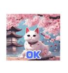 キュートな猫と桜のスタンプ！（個別スタンプ：15）