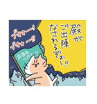 推し活ネコ2（現地参戦）（個別スタンプ：13）