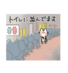 推し活ネコ2（現地参戦）（個別スタンプ：40）