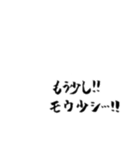 働いている人が使いやすい筆スタンプ（個別スタンプ：22）