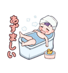 つがる弁スタンプ（個別スタンプ：16）