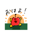 マサトスタンプ3（個別スタンプ：1）