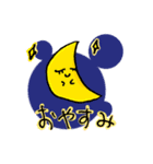 マサトスタンプ3（個別スタンプ：2）