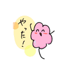 マサトスタンプ3（個別スタンプ：3）