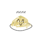 色んな食べ物スタンプ！（個別スタンプ：3）
