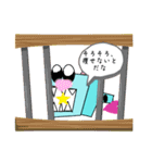 ことことスタンプ⭐️season 1（個別スタンプ：6）