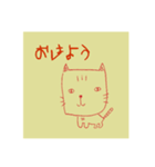 少しの圧をかけるねこ（個別スタンプ：2）