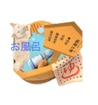 白柴犬諭吉2024（個別スタンプ：25）