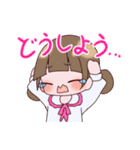 プリン！！スタンプ2（個別スタンプ：26）