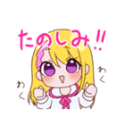 プリン！！スタンプ2（個別スタンプ：28）