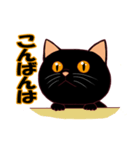 黒猫ちゃんの日常会話（個別スタンプ：3）