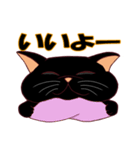 黒猫ちゃんの日常会話（個別スタンプ：9）