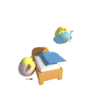 3dピピ（個別スタンプ：3）