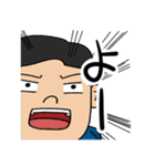 DTCの野球ライフ（個別スタンプ：1）