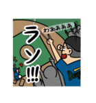 DTCの野球ライフ（個別スタンプ：4）