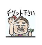 DTCの野球ライフ（個別スタンプ：5）