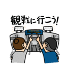 DTCの野球ライフ（個別スタンプ：6）