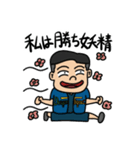 DTCの野球ライフ（個別スタンプ：11）