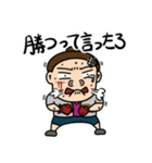 DTCの野球ライフ（個別スタンプ：12）