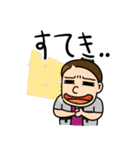DTCの野球ライフ（個別スタンプ：13）