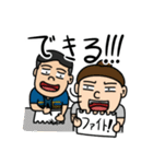 DTCの野球ライフ（個別スタンプ：15）