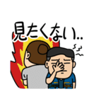 DTCの野球ライフ（個別スタンプ：16）