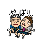 DTCの野球ライフ（個別スタンプ：18）