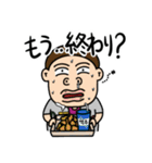 DTCの野球ライフ（個別スタンプ：19）