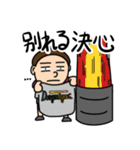 DTCの野球ライフ（個別スタンプ：20）